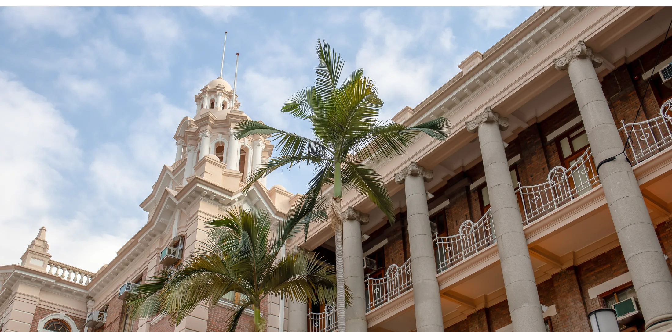 HKU Main Building